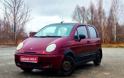 Daewoo Matiz I, 2009 год, 145 000 рублей, 1 фотография