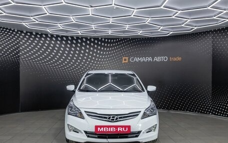 Hyundai Solaris II рестайлинг, 2014 год, 567 000 рублей, 7 фотография