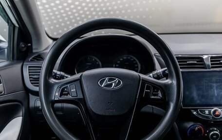 Hyundai Solaris II рестайлинг, 2014 год, 567 000 рублей, 11 фотография