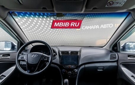 Hyundai Solaris II рестайлинг, 2014 год, 567 000 рублей, 12 фотография