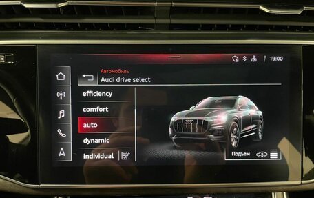 Audi Q8 I, 2021 год, 8 749 000 рублей, 21 фотография