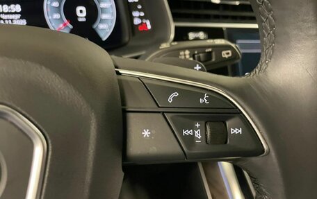 Audi Q8 I, 2021 год, 8 749 000 рублей, 17 фотография