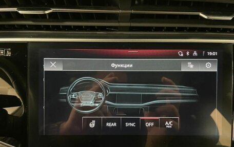 Audi Q8 I, 2021 год, 8 749 000 рублей, 23 фотография