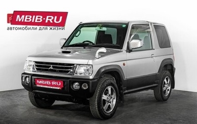 Mitsubishi Pajero Mini II, 2006 год, 598 000 рублей, 1 фотография