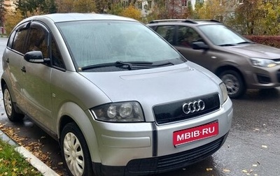 Audi A2, 2001 год, 400 000 рублей, 1 фотография