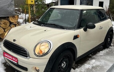 MINI Hatch, 2010 год, 750 000 рублей, 1 фотография