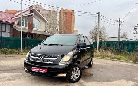 Hyundai H-1 II рестайлинг, 2008 год, 1 095 000 рублей, 1 фотография