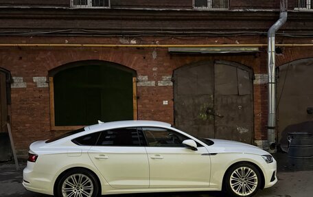 Audi A5, 2019 год, 3 490 000 рублей, 6 фотография