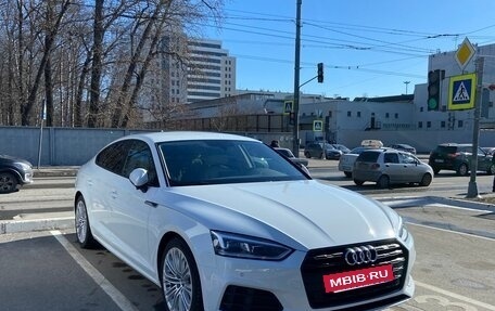 Audi A5, 2019 год, 3 490 000 рублей, 20 фотография