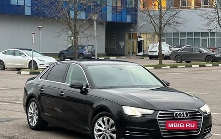 Audi A4, 2016 год, 1 900 000 рублей, 2 фотография