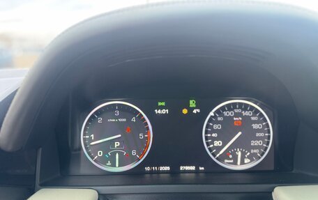 Land Rover Range Rover III, 2012 год, 2 700 000 рублей, 11 фотография