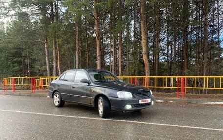 Hyundai Accent II, 2009 год, 350 000 рублей, 2 фотография