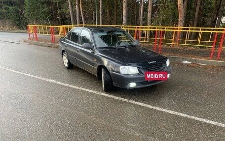 Hyundai Accent II, 2009 год, 350 000 рублей, 6 фотография