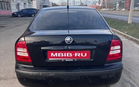 Skoda Octavia IV, 2008 год, 449 999 рублей, 7 фотография