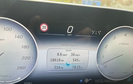 Mercedes-Benz S-Класс, 2023 год, 9 000 000 рублей, 5 фотография