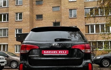 KIA Sorento II рестайлинг, 2018 год, 2 150 000 рублей, 8 фотография