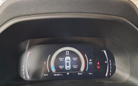 Haval F7 I, 2022 год, 2 132 000 рублей, 13 фотография