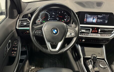 BMW 3 серия, 2020 год, 3 199 800 рублей, 11 фотография