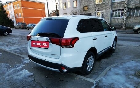 Mitsubishi Outlander III рестайлинг 3, 2015 год, 1 600 000 рублей, 7 фотография