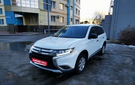 Mitsubishi Outlander III рестайлинг 3, 2015 год, 1 600 000 рублей, 9 фотография