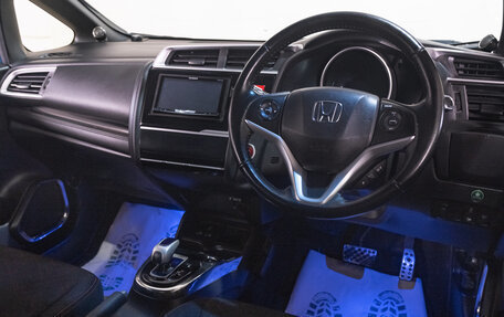 Honda Fit III, 2013 год, 1 149 000 рублей, 9 фотография
