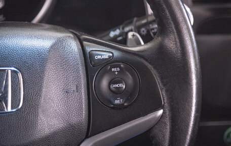 Honda Fit III, 2013 год, 1 149 000 рублей, 14 фотография