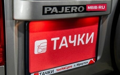 Mitsubishi Pajero Mini II, 2006 год, 598 000 рублей, 21 фотография