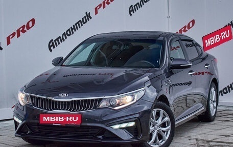 KIA Optima IV, 2019 год, 2 140 000 рублей, 2 фотография