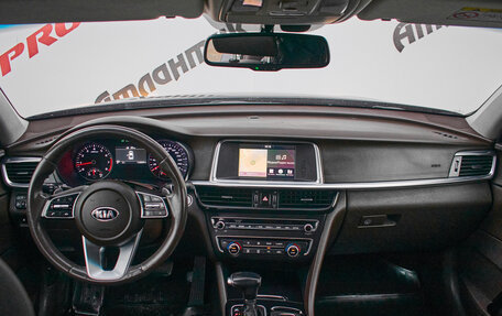 KIA Optima IV, 2019 год, 2 140 000 рублей, 17 фотография