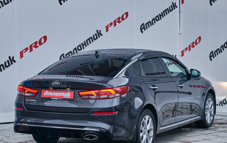 KIA Optima IV, 2019 год, 2 140 000 рублей, 9 фотография