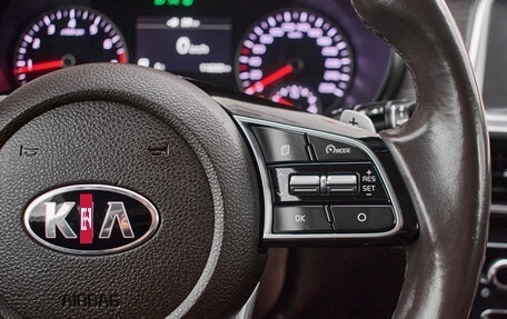 KIA Optima IV, 2019 год, 2 140 000 рублей, 15 фотография