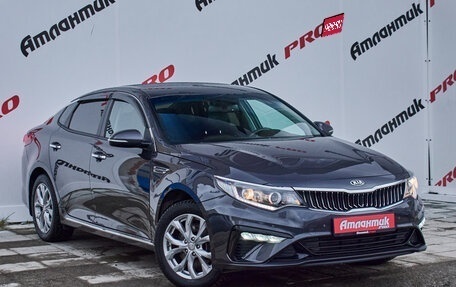 KIA Optima IV, 2019 год, 2 140 000 рублей, 5 фотография