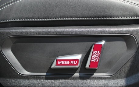 Haval Jolion, 2025 год, 2 549 000 рублей, 12 фотография