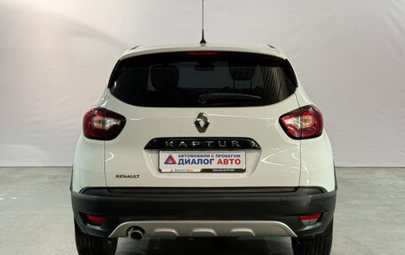 Renault Kaptur I рестайлинг, 2018 год, 1 241 000 рублей, 4 фотография