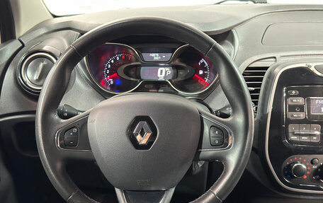 Renault Kaptur I рестайлинг, 2018 год, 1 241 000 рублей, 6 фотография