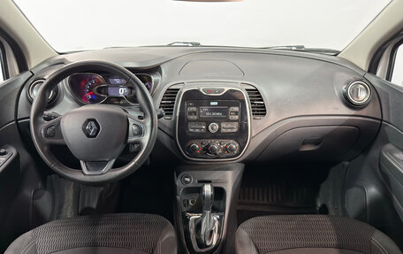 Renault Kaptur I рестайлинг, 2018 год, 1 241 000 рублей, 7 фотография