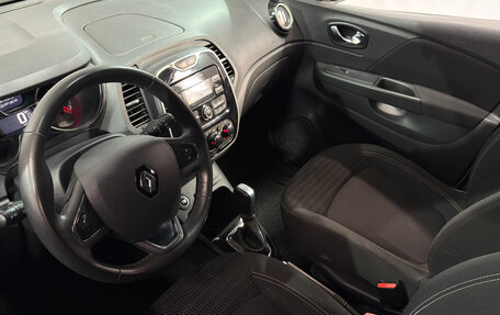 Renault Kaptur I рестайлинг, 2018 год, 1 241 000 рублей, 9 фотография