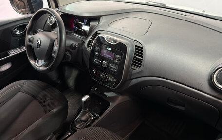 Renault Kaptur I рестайлинг, 2018 год, 1 241 000 рублей, 8 фотография