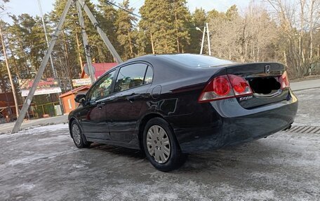 Honda Civic VIII, 2006 год, 2 фотография