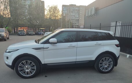 Land Rover Range Rover Evoque I, 2012 год, 1 900 000 рублей, 3 фотография