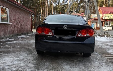 Honda Civic VIII, 2006 год, 4 фотография