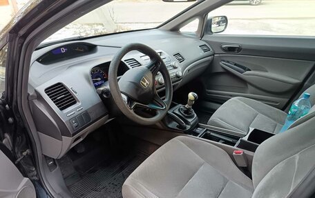 Honda Civic VIII, 2006 год, 5 фотография