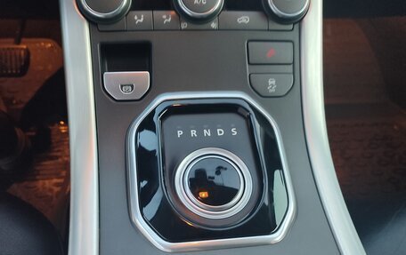 Land Rover Range Rover Evoque I, 2012 год, 1 900 000 рублей, 17 фотография