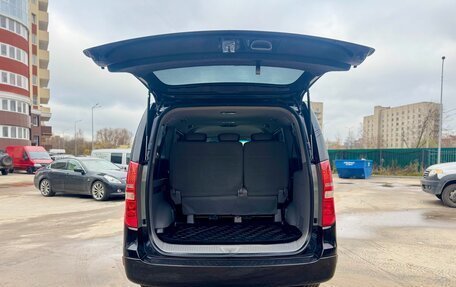 Hyundai H-1 II рестайлинг, 2008 год, 1 095 000 рублей, 11 фотография