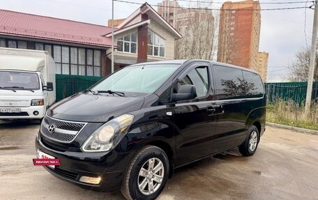 Hyundai H-1 II рестайлинг, 2008 год, 1 095 000 рублей, 6 фотография