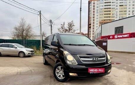 Hyundai H-1 II рестайлинг, 2008 год, 1 095 000 рублей, 3 фотография