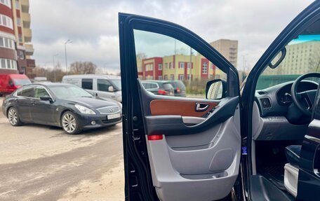 Hyundai H-1 II рестайлинг, 2008 год, 1 095 000 рублей, 17 фотография