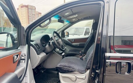 Hyundai H-1 II рестайлинг, 2008 год, 1 095 000 рублей, 18 фотография