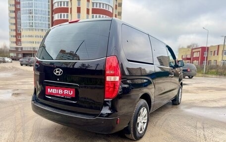 Hyundai H-1 II рестайлинг, 2008 год, 1 095 000 рублей, 12 фотография