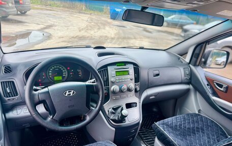 Hyundai H-1 II рестайлинг, 2008 год, 1 095 000 рублей, 20 фотография